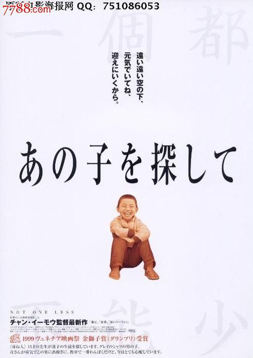 买个假的美国大学学位证