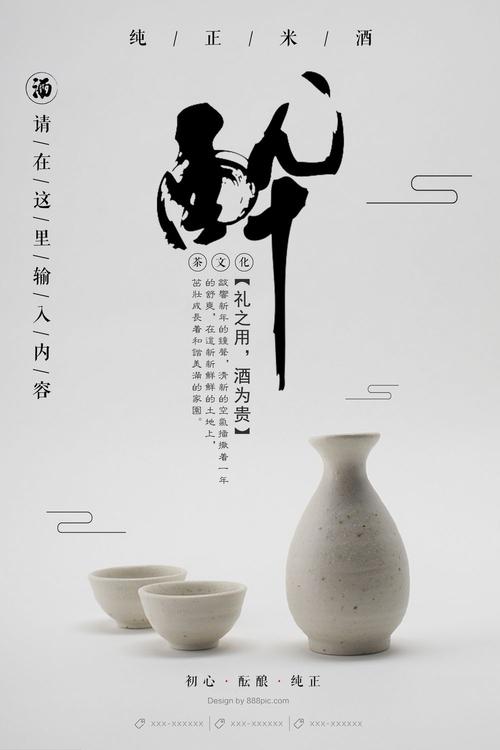 临沂大学学历证书和学位证书