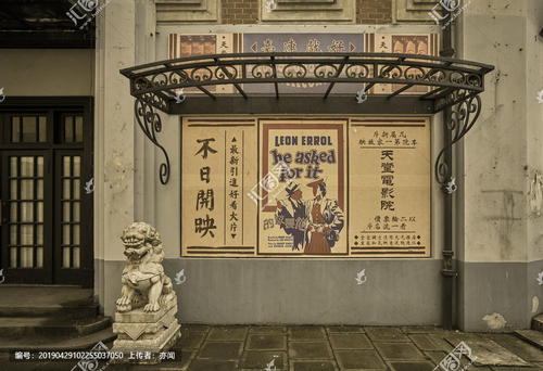 马努卡理工学院 Design degree certificate